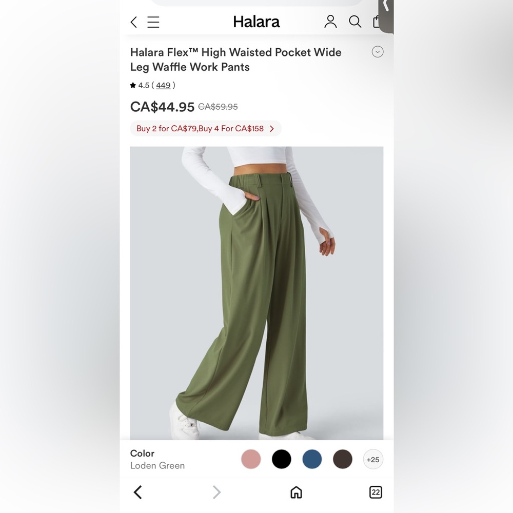 Halara Viral Work Pant XL Petite NWT Flex Pocket Wide Leg Waffle MSRP $60